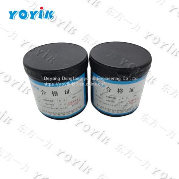 YOYIK Cylinder sealing grease MFZ-1