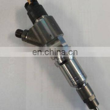 Diesel Fuel Injector common rail injector 0445120157 504255185