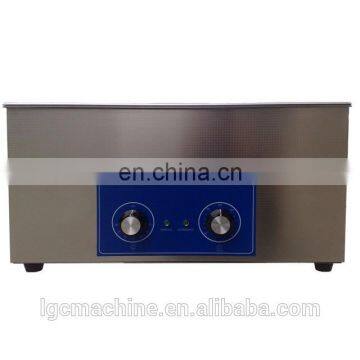 AR-80 diesel injector industrial ultrasonic blind cleaner for sale