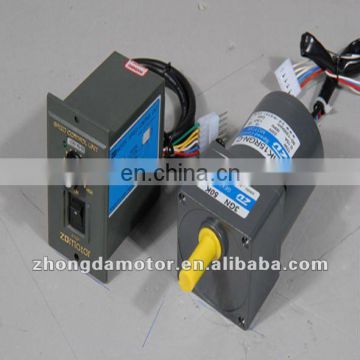 70mm ac motor ningbo 15w