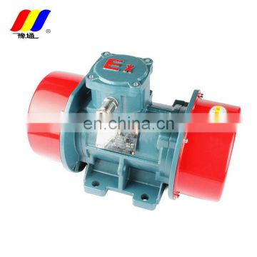 Yutong YBZ series dust proof explosion proof durable vibrating motor