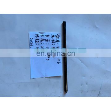 4TNV106 Valve Push Rod For Diesel 4TNV106 Engine Spare Part