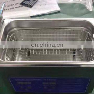 China Ultrasonic Cleaner, Ultrasonic Jewelry Cleaner, Digital Ultrasonic Cleaner photo-2