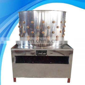 TM60 Chicken feather removing equipment for chicken poultry plucker fingers duck feather plucking machine