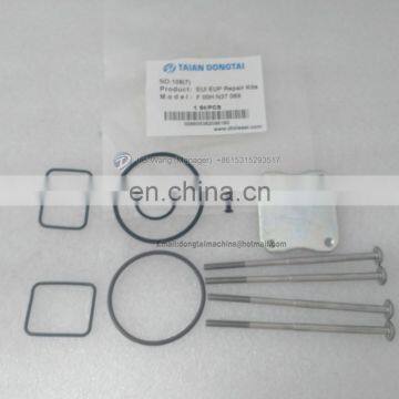 NO,108(7) EUI EUP REPAIR KIT F00HN37069 photo-3