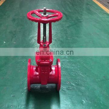 Rising stem resilient seat flange cast iron gate valve os&y gate valve fire gate valve