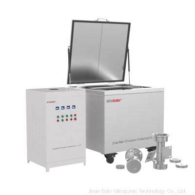 Steam Cleaning Machine for Cars Radiator Washing Machine