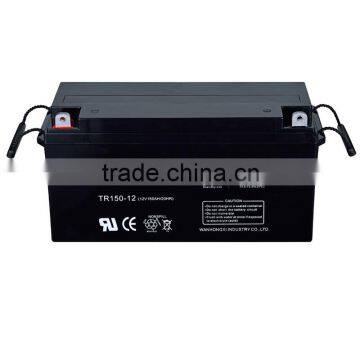 3 years warranty Leisure Battery 12v 150ah Sealed Deep Cycle battery