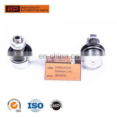 EEP Brand Steering Parts Rear Axle Car Stabilizer Link for NISSAN SERENA C23M 54668-9C002