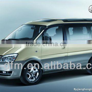 DongFeng Fengxing LINGZHI M5/LZ6472AQ3S Auto Car/MPV/Passenger Vehicle