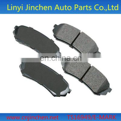 Car parts D6097/TN558/GDB7113 Japanese car brake pads