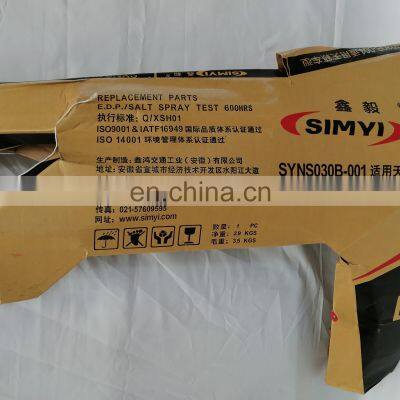 Simyi Automotive Parts Front Fender Original Model Steel Car Fenders For NISSAN TEANA ALTIMA 2016 photo-3