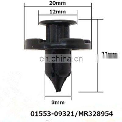 8mm Nylon Plastic Auto Fasteners Clips Push Type Retainer Clips Rivets For Nissan 01553-09321