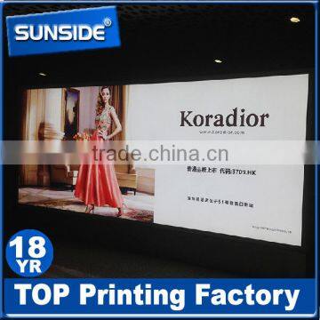 High Quality Outdoor Waterproof Front Printing PET Backlit Film photo-6