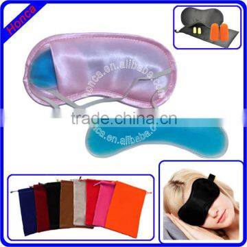 Custom Medical Eye Mask photo-3