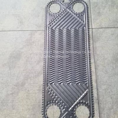 UX20 Equivalent Heat Exchanger Plate For Hisaka plate heat exchanger