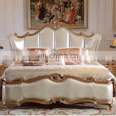 Fashion Design Antique Bedroom Furniture Queen King Size Wood Frame Classic Bed