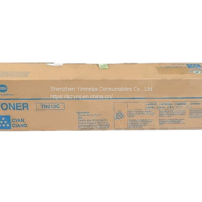 Kemei TN213 214 powder box C253 203 210 353 7720