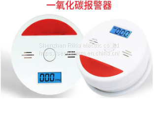 Carbon monoxide alarm(wechat:13510231336)