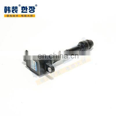 High Quality Ignition Coil Ignition Coil 22448-8H311 Fit for NISSAN