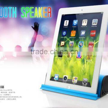 2015 portable wireless bluetooth speaker hot new products for ipad and other tablet