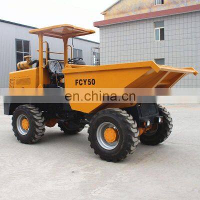 China Factory Good Condition Articulated 5 Ton Dump Truck For Sale Concrete Mixer Dumper Cement Dumper photo-2