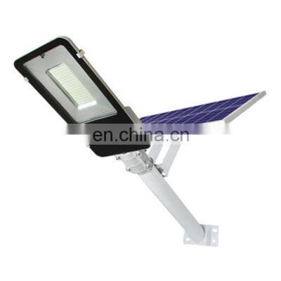 Backyard All In One Integrated Smart Light IP65 Outdoor Lighting 100W 150W 200W Solar Street Light