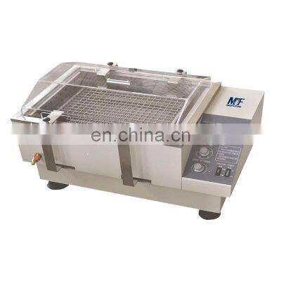 Laboratory Constant Temperature Stepless Speed Thermostatic Shaking Water Bath