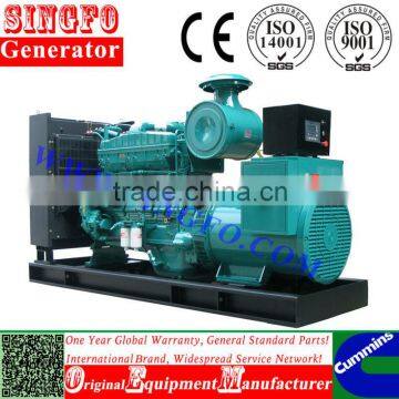 SINGFO Open Type Portable Magnet Generator photo-2