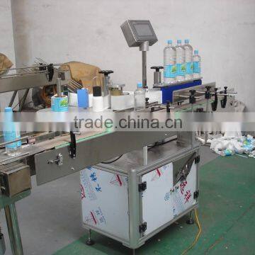 Automatic round water bottle labeling machine