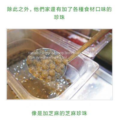 Mine AUTOMATIC BOBA MAKING MACHINE Tapioka-Perlen-Maschine photo-4