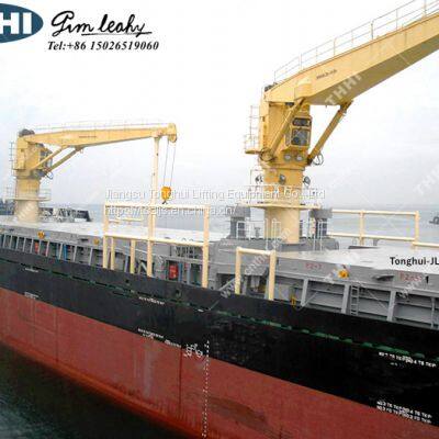 45T30M Морская крановая гидравлическая шланговая погрузочная крана