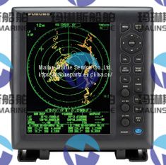 Furuno FR8255​ Marine Radar