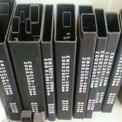 China High Strength Square Steel Pipe Seamless Black Steel Tube Rectangular Carbon Hollow Section Tube