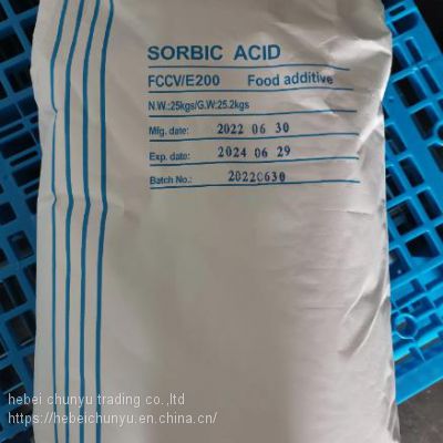 Food Additive Organic Potassium Sorbate Granular Powder Food Preservatives Manufacturer