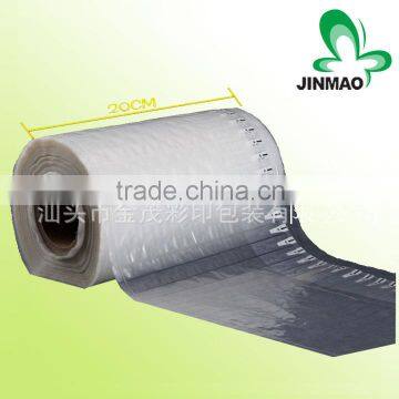 Well Armor Pack Customizable Inflatable Air Column Bag photo-5