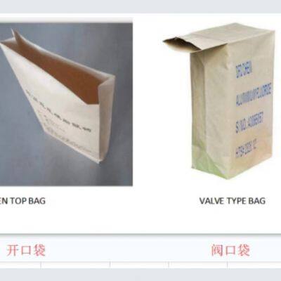 Bag Filling Machine Valve mouth bag Bagging Equipment