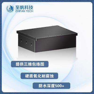 Customized Underwater-proof Aluminum Alloy Electronic Sealed Cabin, photo-3