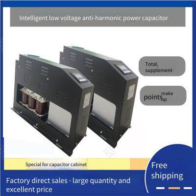 Report on Jinchang Three-phase Capacitor Mkk480-d-80kvar