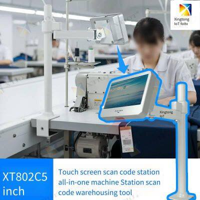 xingtong xt802c android scanning all-in-one machine, touch screen industrial control intelligent terminal, manufacturer of all-in-one machines for production line workstations