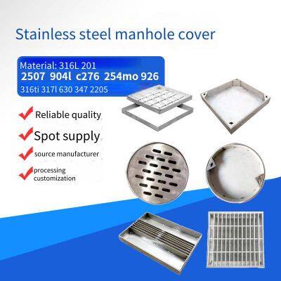 yangzhou stainless steel invisible manhole covers_embedded compression-resistant manhole covers for landscape roads_prices of 201 stainless steel manhole covers