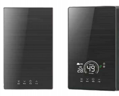 Electric Water Heater Frequency Conversion Constant Temperature Household Rapid Heating Type（Wechat:13510231336）