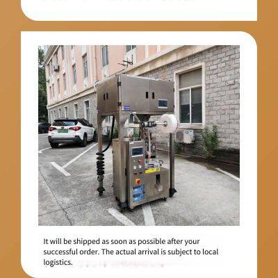 Customized Packaging Specifications Are Supported! Qindian Tea Packaging Machine is Suitable for Niche Tea Categories photo-5