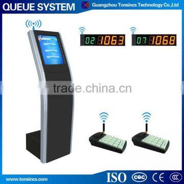 Multiple Language Banking Wireless Queue Management System