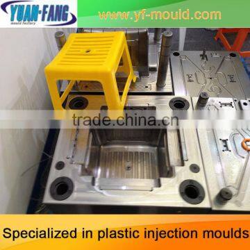 High Quality Plastic Injection Chair Mould Manufacturer in Taizhou Zhejiang photo-2