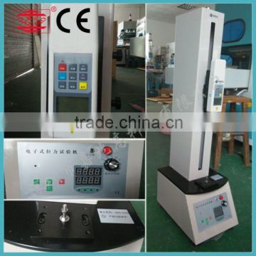 The spin welding machine dedicated tensile testing machine