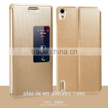 2015 New arrival for HUAWEI P7 cases