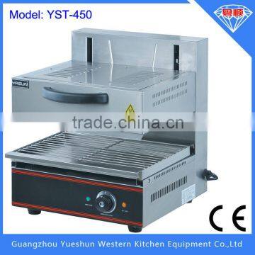 professional industrial electric salamander 220V
