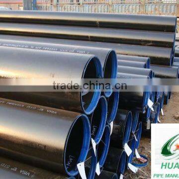 carbon steel pipe/tube