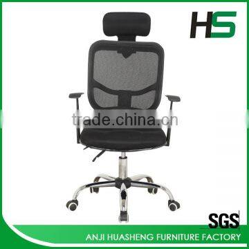 blue mesh office clerk chair with adjust headrest H-M04-BaBU